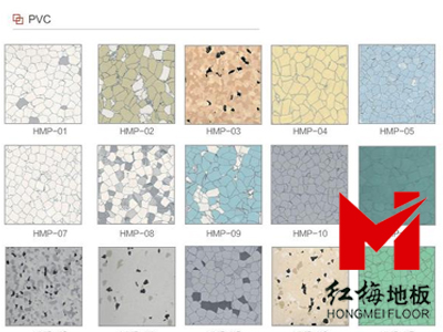 直铺式pvc防静电地板